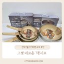 주식회사 백건 이미지