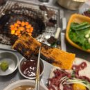 우정상차림 이미지