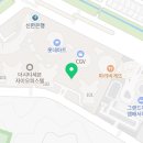 더리치부동산중개법인 주식회사 이미지