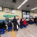 계양구보건소 이미지