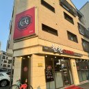 친친차이나 | [남양주] 다양한 메뉴와 퀄리티좋은 중식 - 친친차이나 다산점