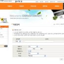 봉천역 U-도서관 이미지