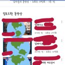 여자아이돌 얼굴 합성해서 성희롱하는 유튜브 계정 신고 부탁할께!! 이미지