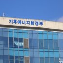 우주바이오(주) 이미지