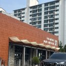 [천안 / 몽상가인 ] 건강검진 받고 쌍용에서 유명한(?) 빵집 간 후기