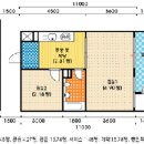 세경아파트 이미지
