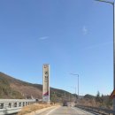 영천(포항방향)휴게소 | 영천 휴게소 포항방향, 수유실 위치 및 편의시설 (기저귀 갈이대 꿀팁!)