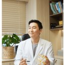 온나래 한의원 이미지