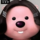 헤어좋은날 네이버블로그