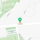 고창면옥평동점 이미지