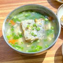 최남단식당 이미지