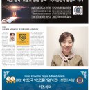 뮤밥실용음악학원 이미지