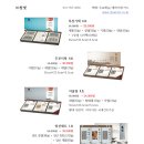 (주)이이드 이미지