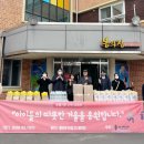 맛있는집 이미지