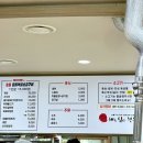 해를담은한우 이미지