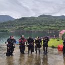 동해소방서 이미지