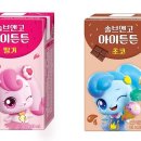 식품 이미지