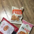 피코크 초마 짬뽕 + 풀무원 라볶이 리뷰 이미지