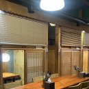 봄날의 강아지 | 전 생각나면 가는 동대구역 술집, 봄날그전집 후기