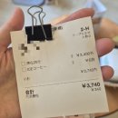 미카페(mi cafe) | [도쿄/미피그 메구로점] 아기돼지카페 미피그 메구로점 방문 솔직후기 mipig cafe 예약, 가격, 위치...