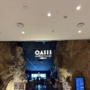 오아시스 | 인스파이어 리조트 놀거리 총정리 카페 오락실 볼링 오아시스 후기
