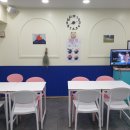 이마트24 울산수암점
