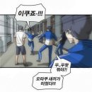 개이득몰 | 은혼 언제오려나 발견한 서울 오타쿠 투어 2탄 용산 아이파크몰 방문후기(은혼 가챠, 가샤폰, 점프샵 팝업)