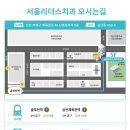 나온치과기공소 이미지