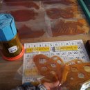 뽑기한판 이미지