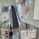 부산도시철도 다대포항역 이미지