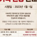 케이크의비밀