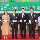 하나연어린이집 이미지