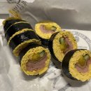 다이어트 장유 키토김밥 맛집 허세김밥 후기