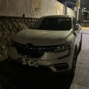 협진모터스 | 개인택시공제조합과 끼어들기 교통사고 보험처리 후기 2부(대물처리, 대인처리, 합의금)