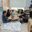우두나무어린이집 - 우두로 이미지