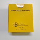 한의본가한의원 | 인생 최고 몸무게 깸 공복 러닝 다이어트 보조제 테니스 승마 골프 유산균 추천 피토틱스 내돈내산