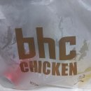 BHC호매실점 이미지