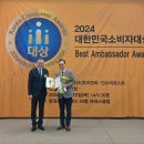 지엔 이미지
