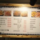 관곡로 이미지