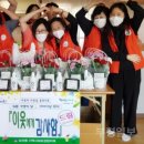 남산동행정복지센터 이미지