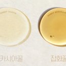 선흥물산