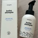 코어앤바디 - 성남시 수정구 위례대로 83 | 몽디에스 포밍바스앤샴푸 후기🫧(아기바디샴푸/아기샴푸추천/아기목욕/아기워시/아기목욕용품추천)