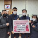 삼계4리 이미지