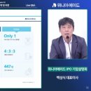 위니아에이드 영등포서비스 이미지