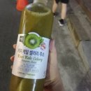 몬돌이 김밥 이미지