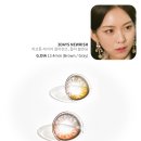 드라마안경콘택트 이미지