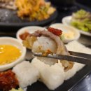 천이오겹살 보라매점 이미지