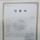 나눔농장 이미지