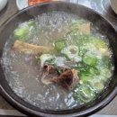 이대감숯불촌 이미지