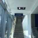 블루핸즈 감삼점 이미지